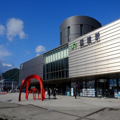 コンドミニアム　パノラミック元町 * 函館市