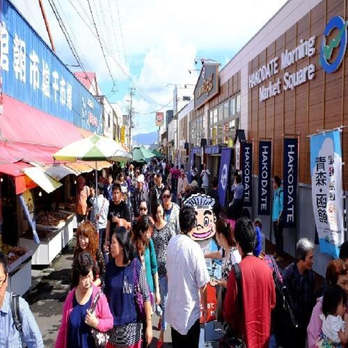 アパート コンドミニアム　パノラミック元町 函館市