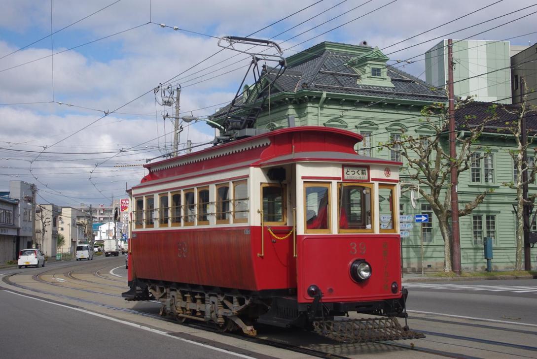 コンドミニアム　パノラミック元町
